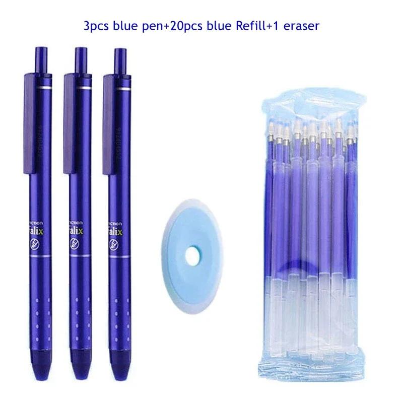 24Pcs/set Retractable Erasable Gel Pens 05mm Ballpoint Pen Automatic Washable Handle Refills Office School Writing Stationery