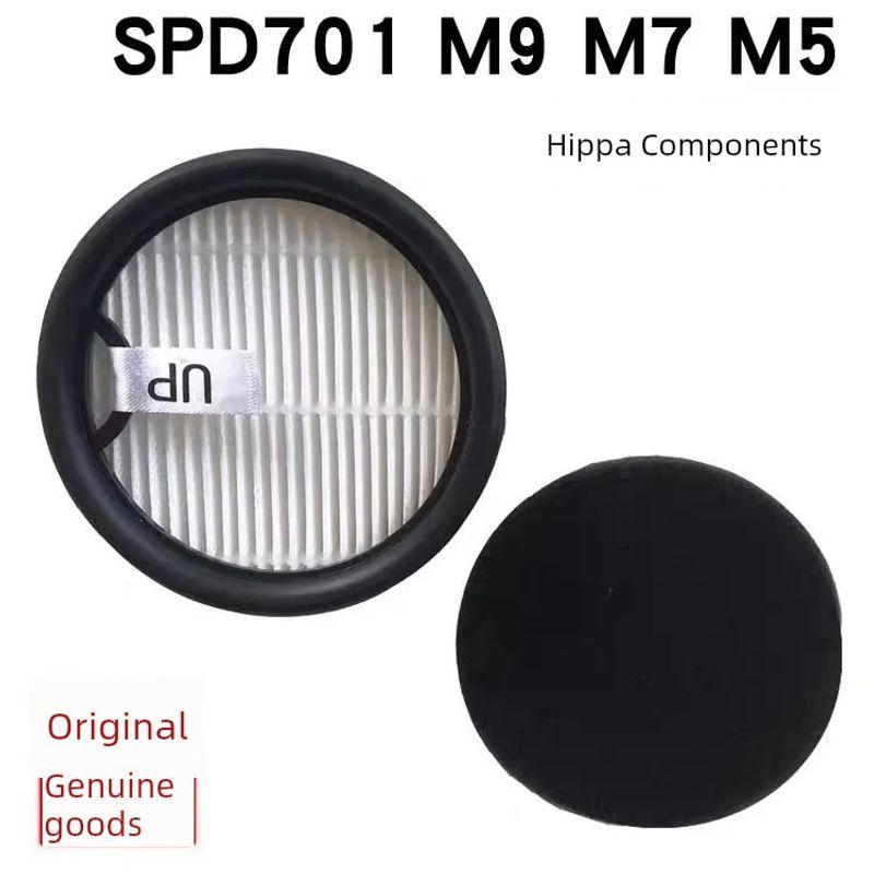 

Lake Vacuum Cleaner S9 S6 M7 N7 N5 M9 M10 M11 M12m85plus Original Haipa Strainer Spd701 M9 M7 M5 Hypa Network (One Set)