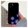 Custodia per Telefono Occhio Malvagio Blu Fortunato Per Apple iPhone 15,14,13,12,11,Pro,X,XS,Max,XR,Plus,Mini Cover Nera Morbida