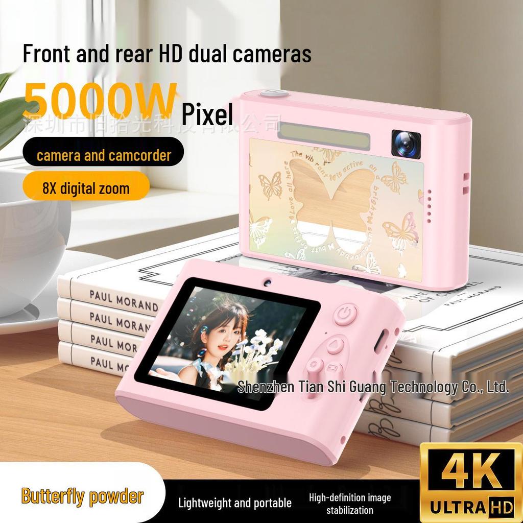 HD Portable Cartoon Camera for Students and Vloggers