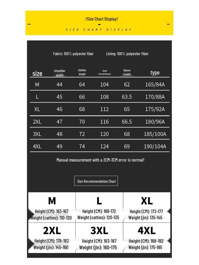 Maoren Men's Stand Collar Casual Jacket