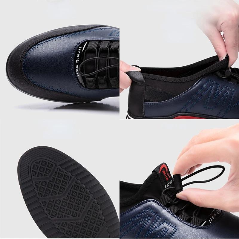 Elastic Band Shoes for Men Brand Casual Shoes Men Leather Shoes Soft Flat Business Man Footwear  Elastic Shoe Mouth Sneakers