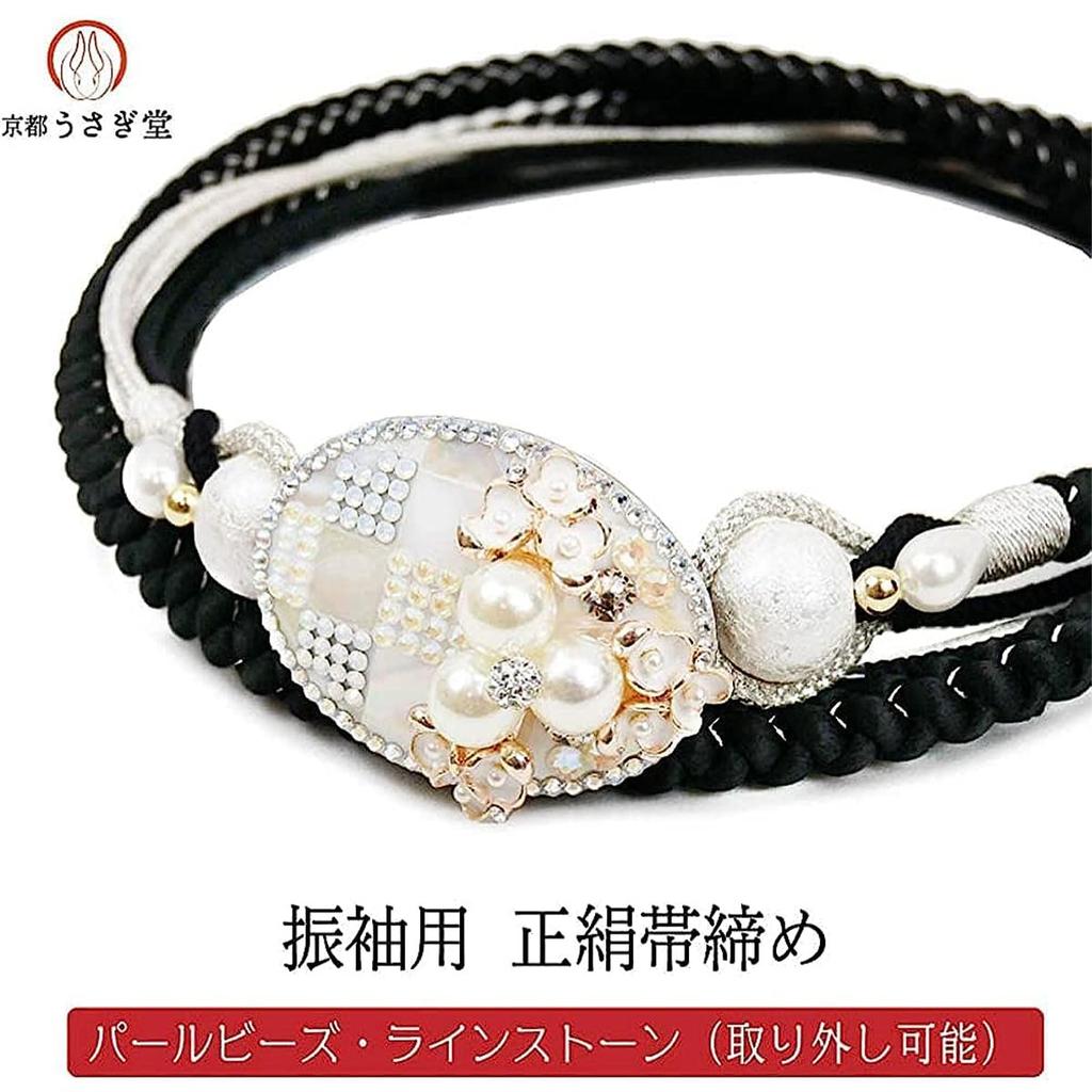 [Kyoto Usagido] Obi-jime (kimono sash cord) for Furisode (long-sleeved kimono), decorative obi-jime, pure silk, oj-021, made in Japan, with removable