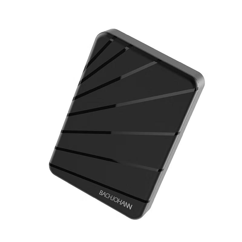 Bach John FH-03 Portable External Hard Drive