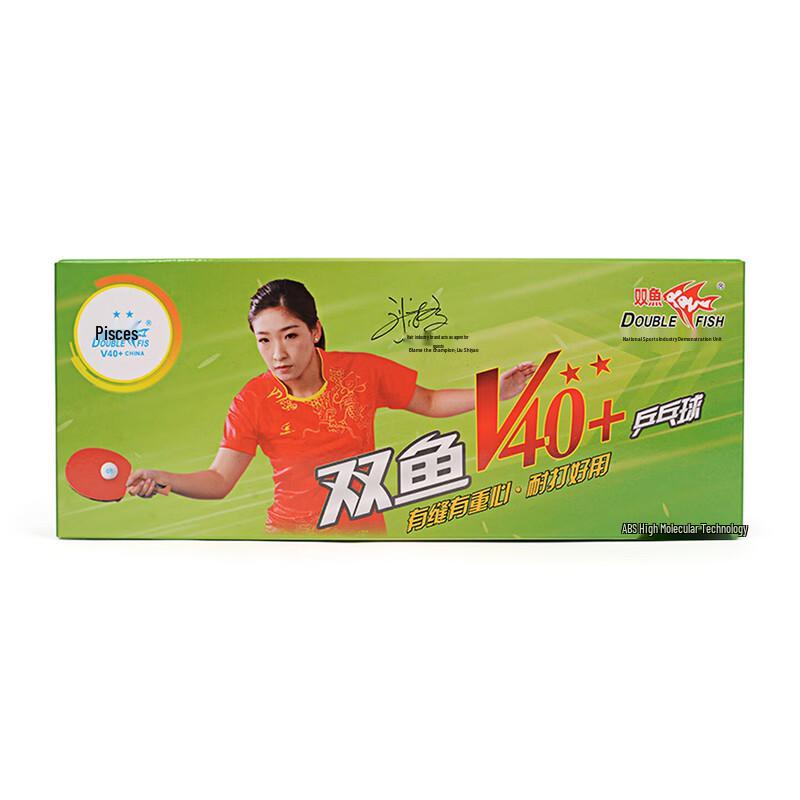 DOUBLE FISH V40+ 2-stjärniga träningsbordtennisbollar