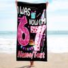 1PC Custom Name Happy Birthday Celebration Beach Towel Highly Absorbent And Sand-Resistant Towel for Swimming, Pool, Yoga, And Travel Lightweight