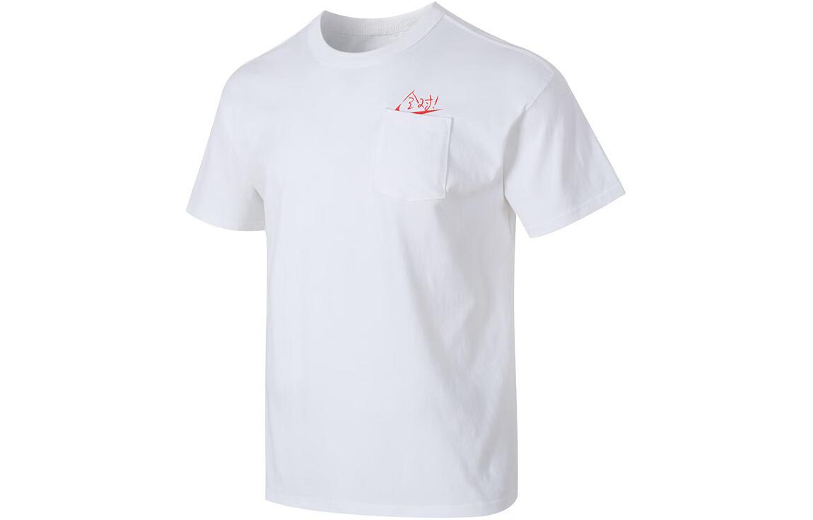 

Nike Short Sleeved Unisex White HF6594-100 XL