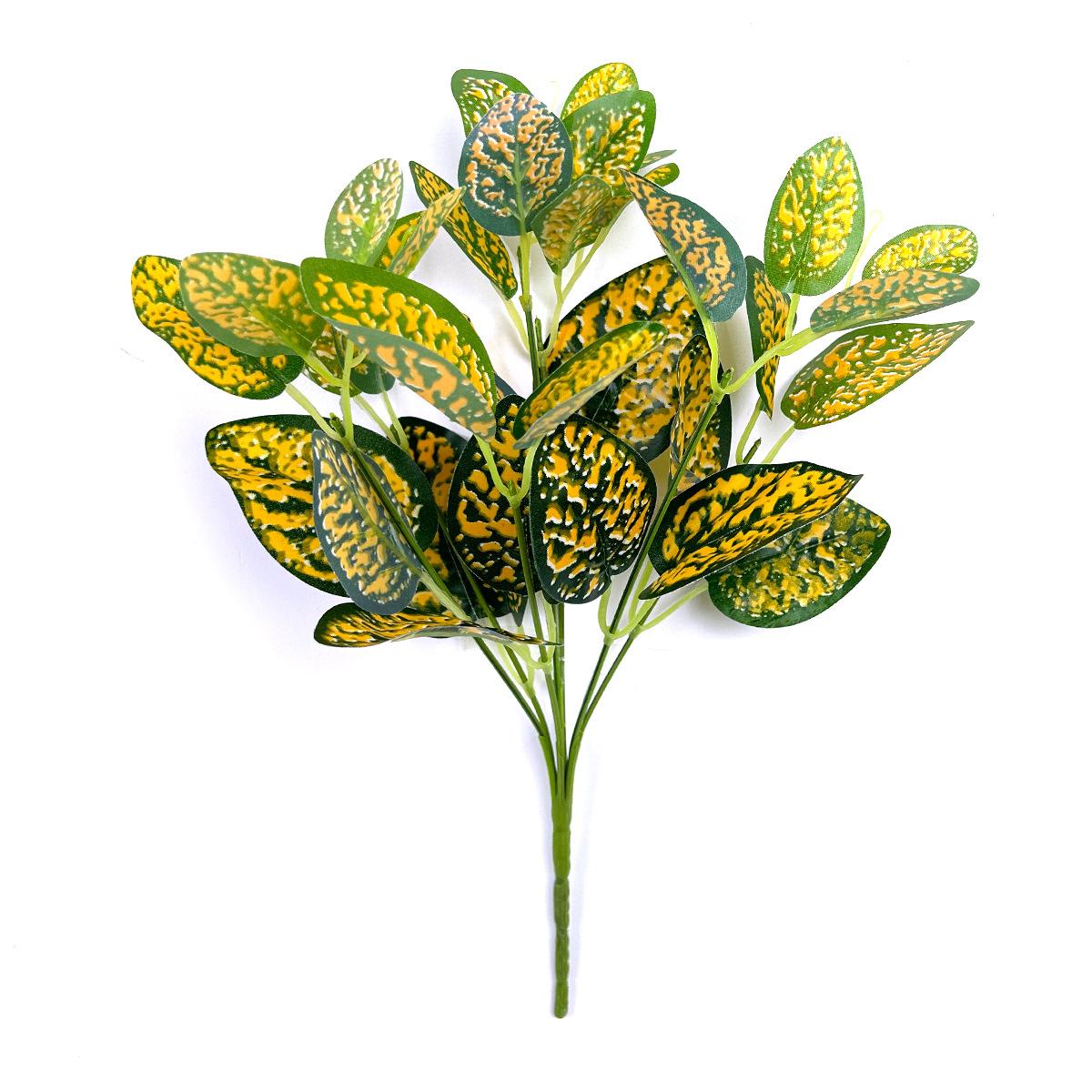 

Имитация зеленого растения Ручка Комплект, Ландшафтный дизайн Садоводство Растение Настенные украшения Аксессуары Искусственное растение