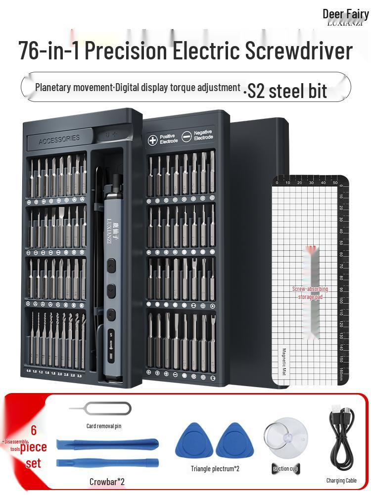 Deer Fairy 68-in-1 Wiederaufladbares Elektrisches Schraubendreher-Set
