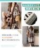 United Doors Ortega Pattern Long Knit Cardigan, Fall/Winter Outerwear, Gown, Casual Outerwear, Brown, 5A-D04-BRS