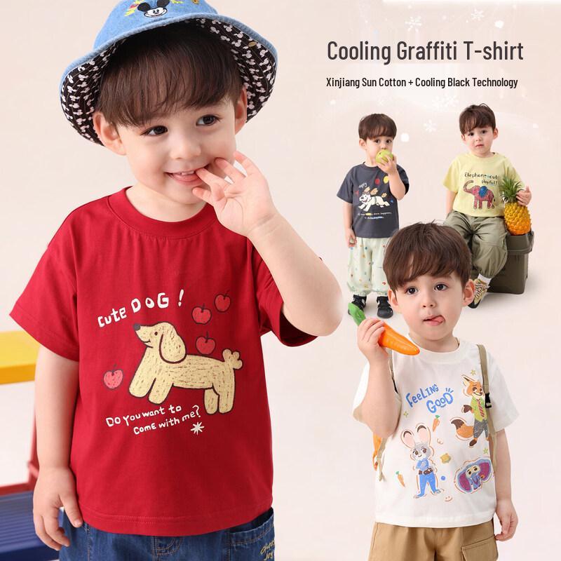 LUSON Boy Toddler Graffiti Short Sleeve T-Shirt 73