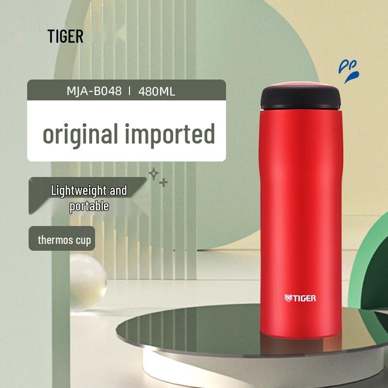 Tiger 480ML Stainless Steel Vacuum Insulated Mug