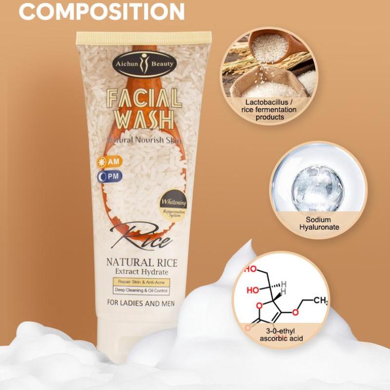 Rice Facial Cleanser Cleans Pores, Moisturizes And Brightens Facial Cleanser