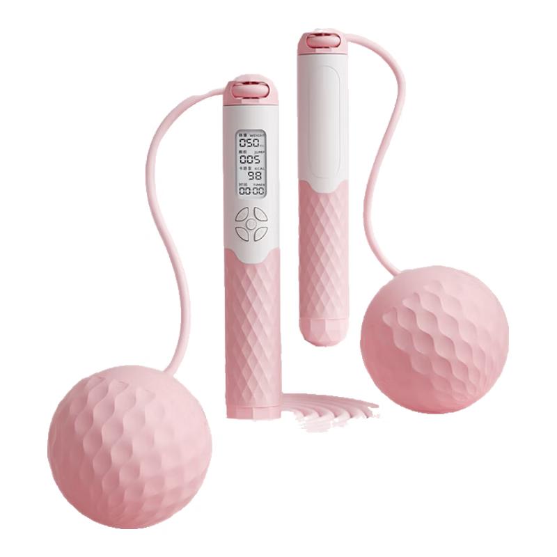 Oufanda Smart Cordless Jump Rope