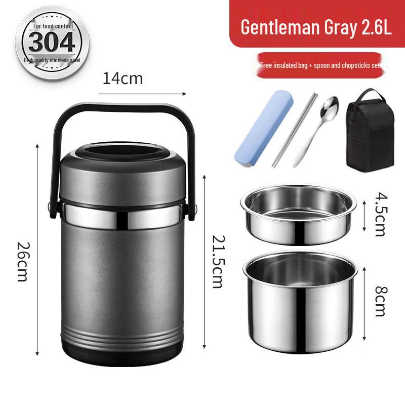 Qiwei 304 Stainless Steel 2-Layer 2000ml Vacuum Insulated Food Jar