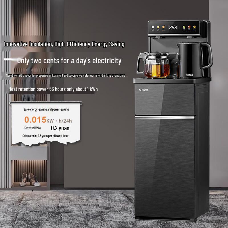 SUPOR Smart Automatic Tea Bar Water Dispenser CN plug (adapter included)