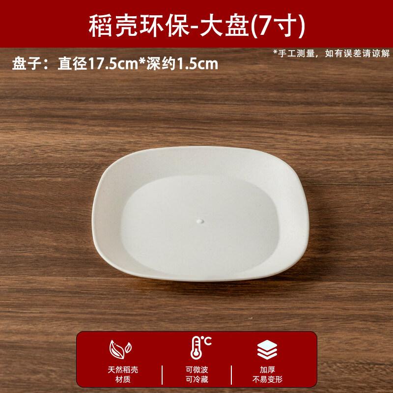 ZISIZ Disposable Round Aluminum Foil Plates