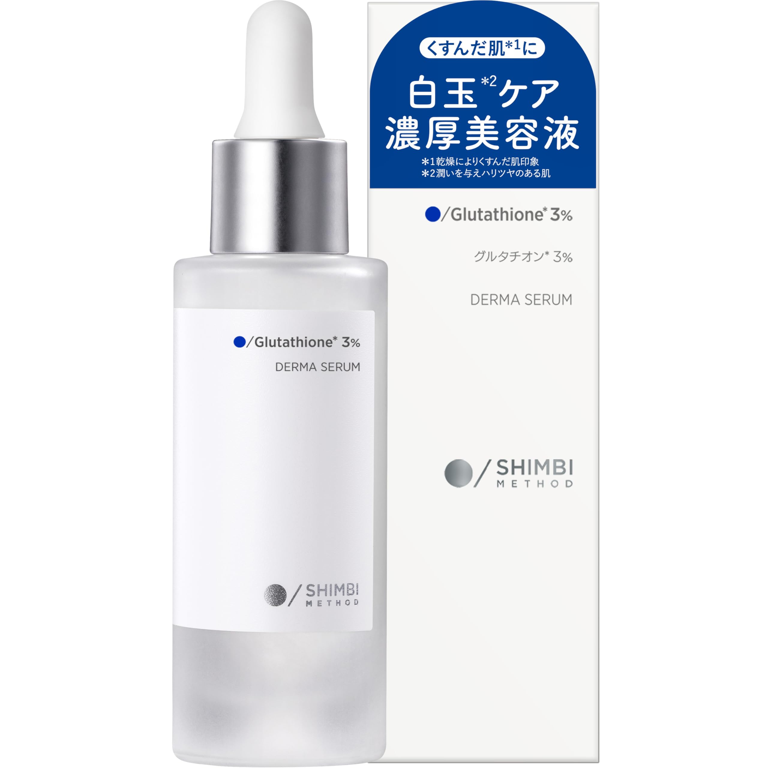 

SHIMBI [Glutathione 3%] 30ml Serum by shimbi method