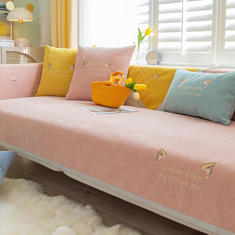 Autumn and Winterchenille Leather Sofa Towel, Cushion, Four-sided Season, Universal Non-slip,  All-inclusive Set, Cover Cloth, Cover Cloth