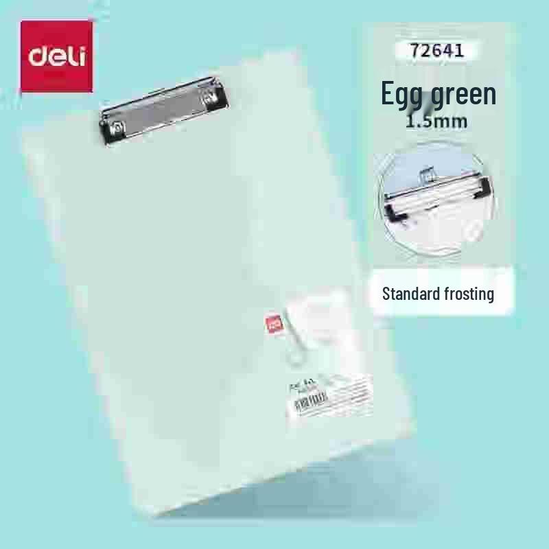Deli A4 Frosted Clipboard