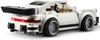 LEGO Speed Champion 1974 Porsche 911 Turbo 75895 3.0
