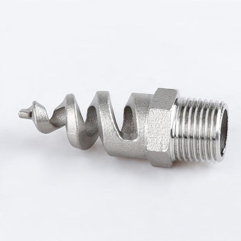 TengZhi 304 Stainless Steel Spiral Nozzle
