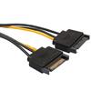 7 Inch 6 Pin PCI to Dual SATA 15 Pin Express Card Power Cable Connector Cord
