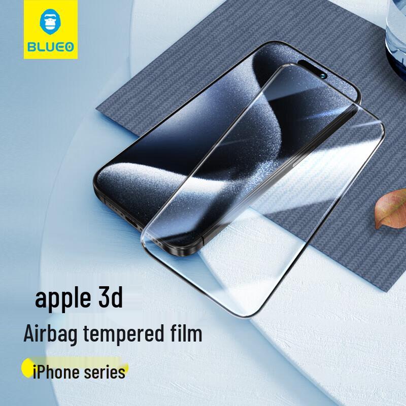 

Mr. Blue Gorilla iPhone 17 Pro Tempered Glass Screen Protector