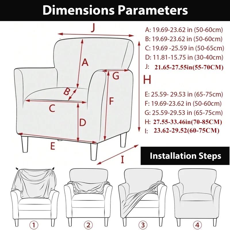 1 Seater Jacquard Club Chair Cover All-inclusive Tub Armchair Slipcovers Elastic Single Sofa Protective Case for Living Room Bar