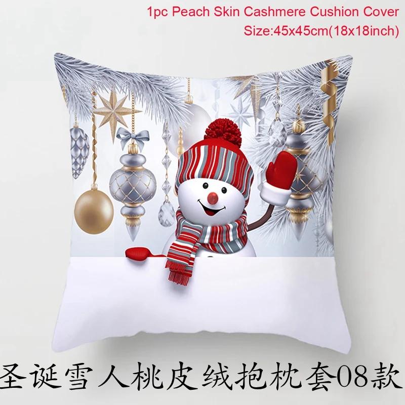 Merry Christmas Cushion Cover Christmas Decorations for Home 2025 Cristmas Ornament Noel Xmas Decor Navidad Happy New Year Gifts
