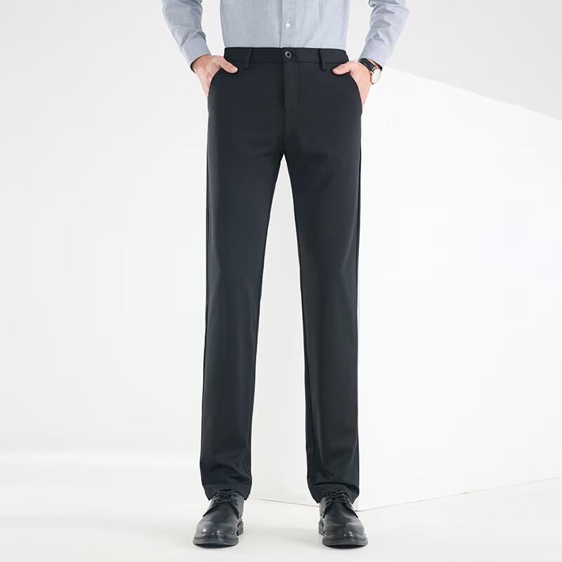 Men's Business Casual Straight Leg Pants