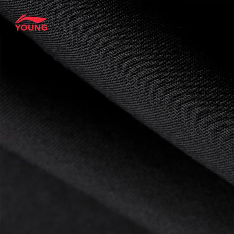Li-Ning Boys' Loose Fit Cotton Blend Jogger Pants