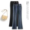 Damen Blaue High-Waist Micro-Flare Jeans - Petite Neun-Punkt-Hose für Frühling/Herbst 2026