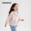 MOMOCO Girls' Hooded Jacket 2026 Spring/Autumn