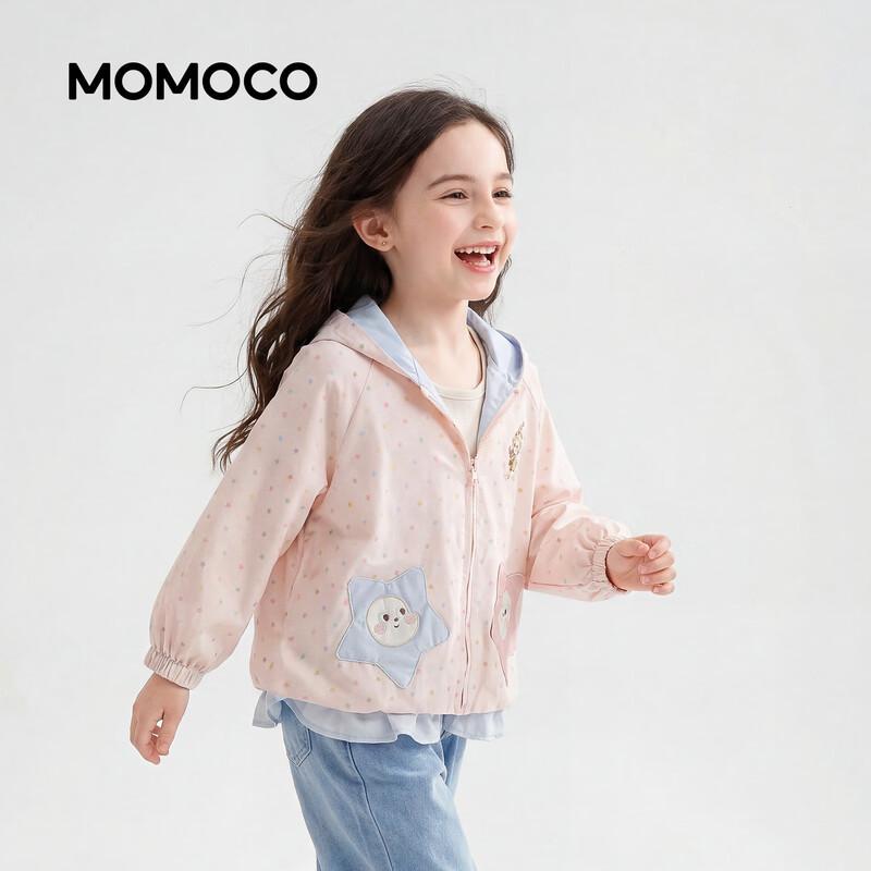 MOMOCO Girls' Hooded Jacket 2026 Spring/Autumn