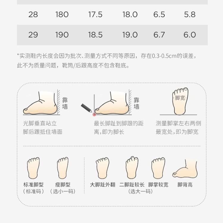 David Bella Children's Sports Shoes Spring New Boys' Walking Shoes Antibacterial Girls' Breathable Running Shoes