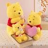 Pooh The Winnie Stuffed Toy Plush Toy Heart Hugging Teddy Bear Pig Doll Cloth