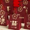 2025 Luxury Wedding Candy Gift Boxes & Bags - Elegant, Niche Packaging
