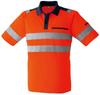 ASAHICHO Polo E784 60 Fluorescent Size M High-Visibility Short-Sleeve Shirt, Spring/Summer, Orange,