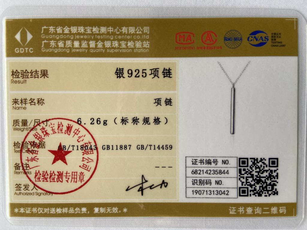 925 Sterling Silver Rectangular Pendant Necklace Fashion Jewelry