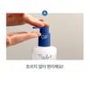 THE LAB by blanc doux - Oligo Hyaluronic Acid Waterfull Cleansing Oil