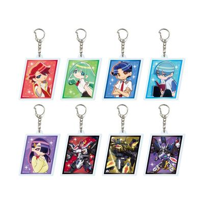 Porte-monnaie, clips, porte-clefs – Porte-clefs