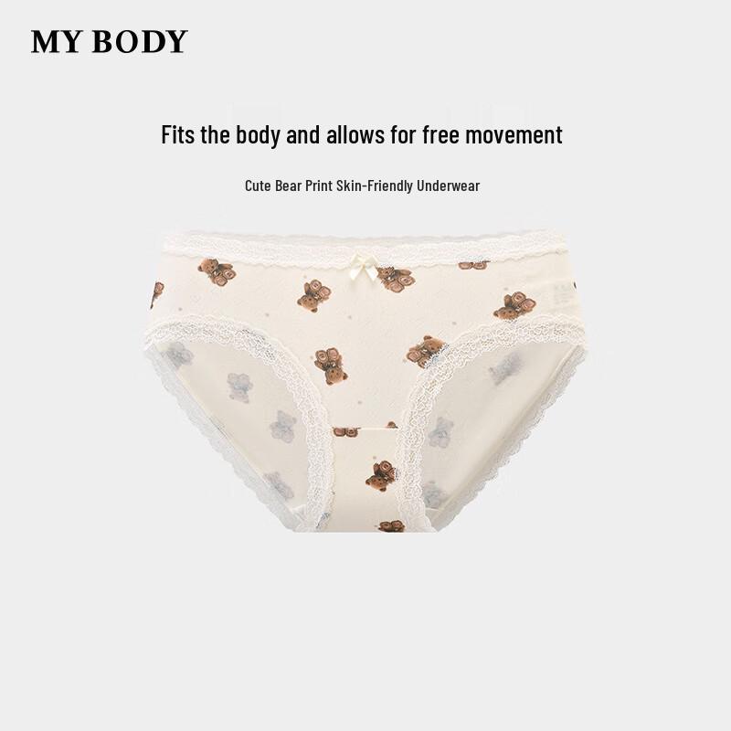 mybody Women's Mid-Low Rise Cotton Bear Print Boxer Briefs