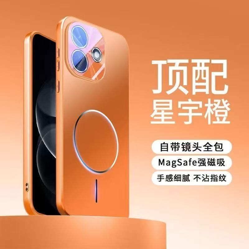 Applicable to Redmi note11Pro mobile phone case magnetic all-inclusive lens anti-drop note11 matte heat dissipation protective cover