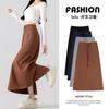 Women Solid Color A Line Long Midi Skirt High Waist Back Split Flowy Casual Half Skirt For Spring Autumn