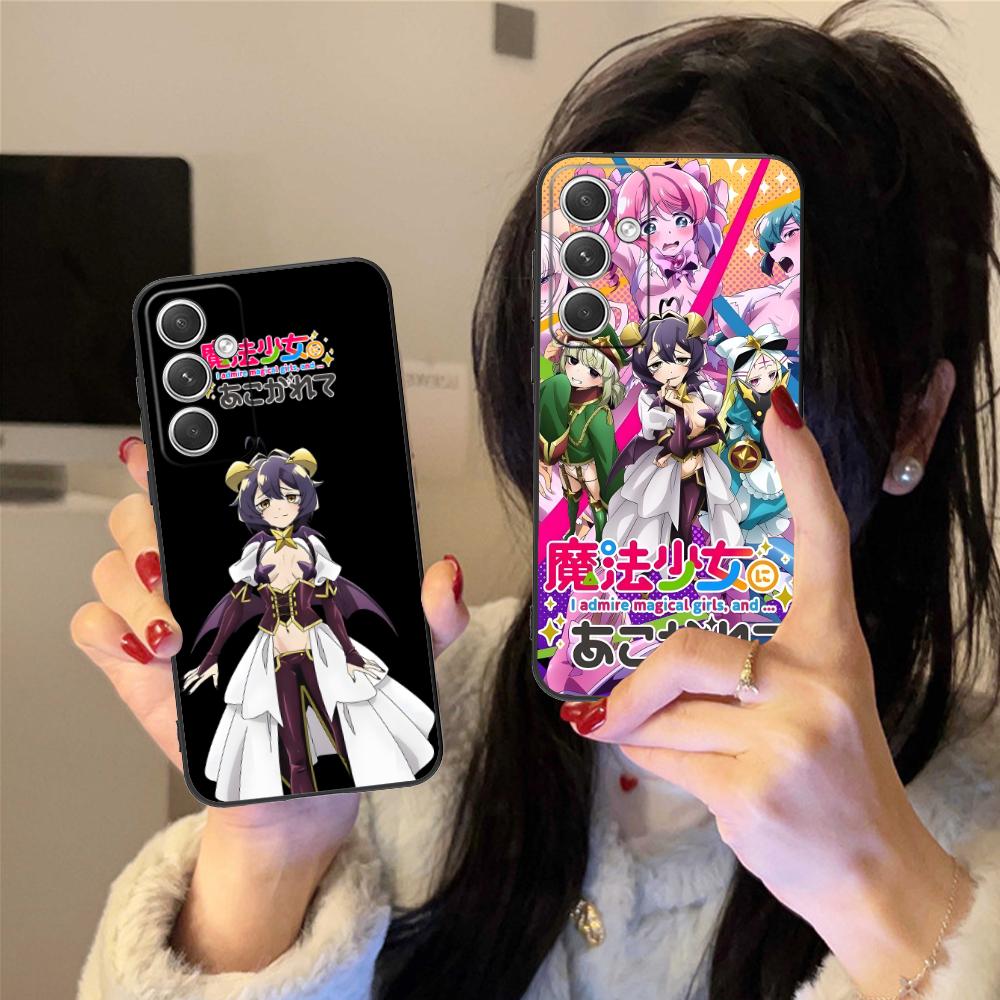 Gushing Over Magical Girls Phone Case for Samsung Galaxy S26 S25 S24 S23 S22 S21 S20 Note20 Plus FE Ultra Colorful Cover Luxury