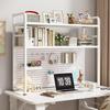 Iron Art Pegboard Bookshelf & Desk Organizer for Home or Dorm