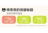 Children's Home Clothing Set - Pure Cotton, Air Conditioning Clothing for Boys and Girls