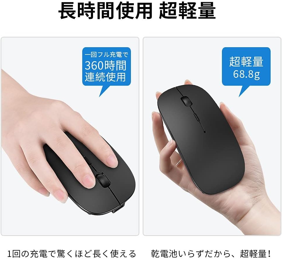 Wireless Bluetooth 3 DPI High Compatible with Pro Mouse, Ultra-thin, Silent, Rechargeable, Energy-saving, 2.4GHz, Modes, Precision, Portable,