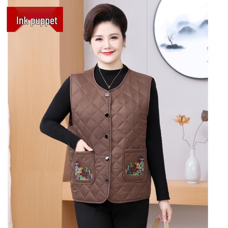 

Moou Women s Warm Plus Size Cotton Vest 4XL